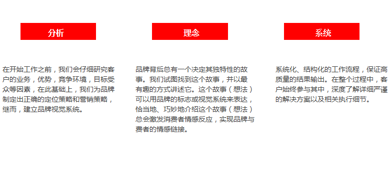 企业111111111111111111111111111111111111111111111111111111111111111111111111.png