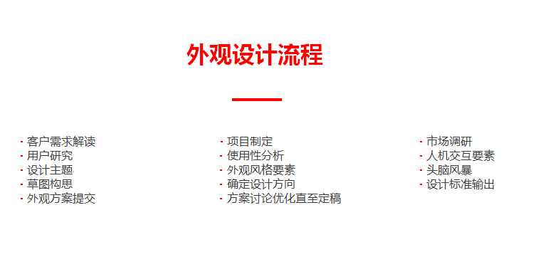 微信图片_20190902170102.png