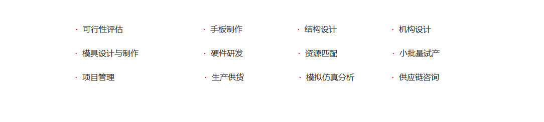 微信图片_20191030153200.png